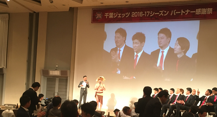 千葉ジェッツ感謝祭大西ライオン