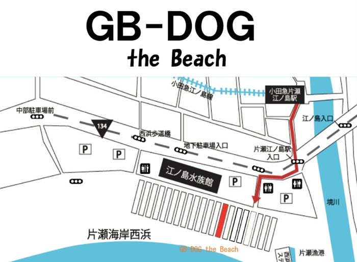 2017707江ノ島海の家