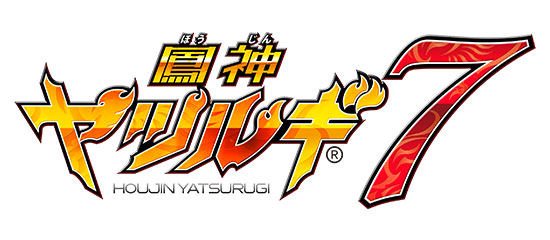 20170910三井化学秋祭り17