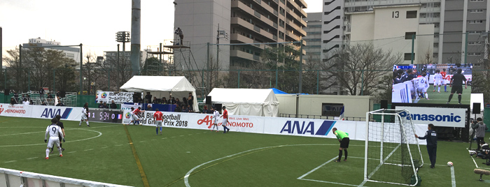 20180324ブラインドサッカーワールドカップ