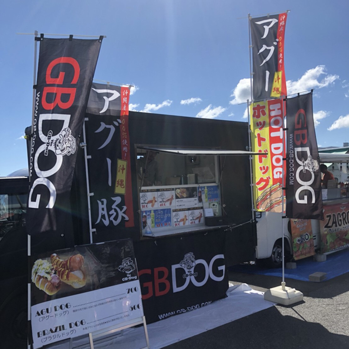 20180520ムーンアイズ