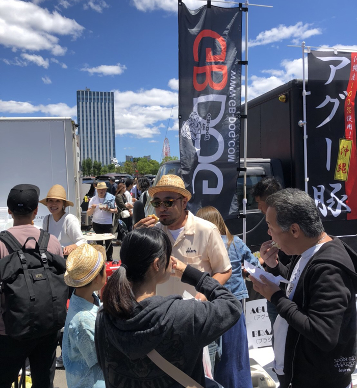 20180520ムーンアイズ