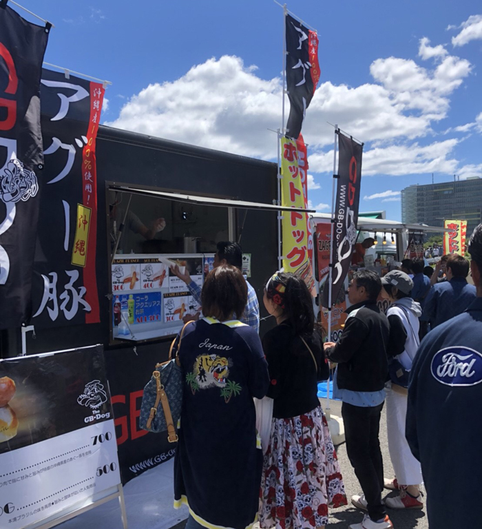 20180520ムーンアイズ