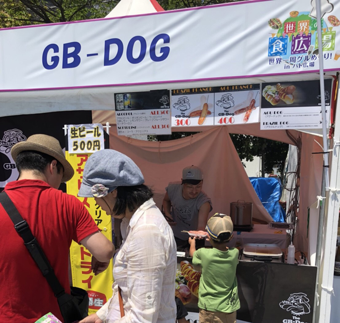 20180602-03世界の食広場