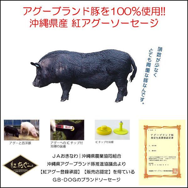 �g�A�O�[�\�[�Z�[�W2